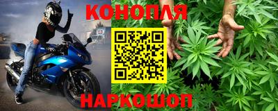 ALPHA-PVP Малоярославец