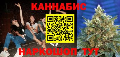 дживик Мариинск