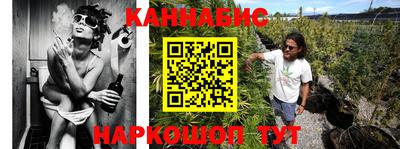 ALPHA-PVP Малоярославец