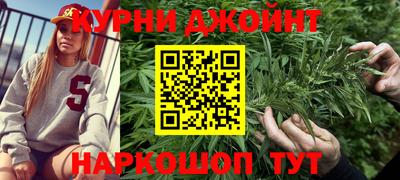 ALPHA-PVP Малоярославец