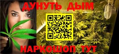 бошки Малгобек