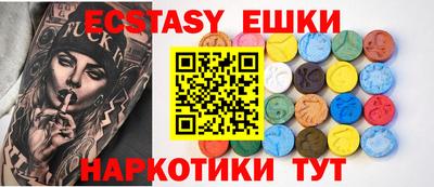 дживик Мариинск