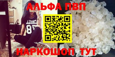 бошки Малгобек