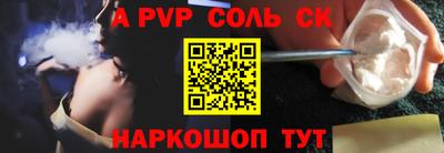бошки Малгобек