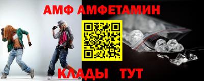 бошки Малгобек