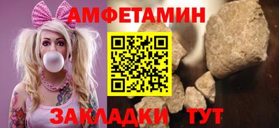 бошки Малгобек