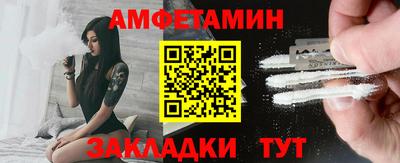 2c-b Туймазы