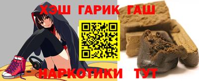 дживик Мариинск