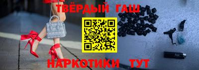 дживик Мариинск