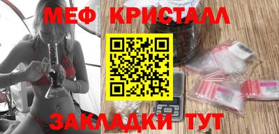 бошки Малгобек