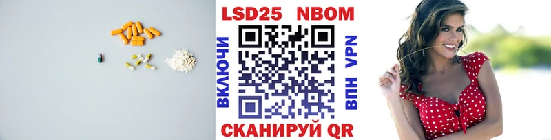 цены наркотик  Малоярославец  Лсд 25 экстази кислота 