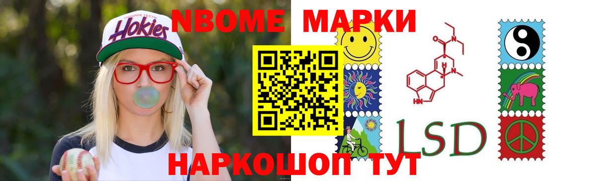 ЛСД экстази ecstasy  LSD-25 экстази кислота  Малоярославец  Вход с VPN 