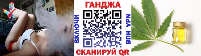 kraken ссылки купить закладку дарк нет наркотические препараты Шишки марихуана марихуана Малоярославец